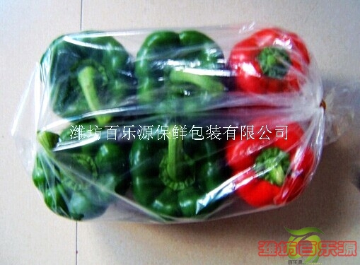 彩椒專用物理活性保鮮袋